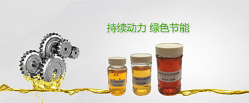 祝賀東莞市埃里森潤滑科技有限公司網(wǎng)站正式上線