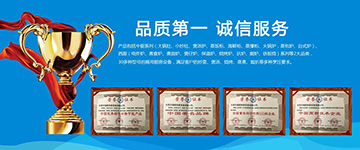 祝賀東莞市福廚熱能設(shè)備有限公司網(wǎng)站正式上線(xiàn)成功！