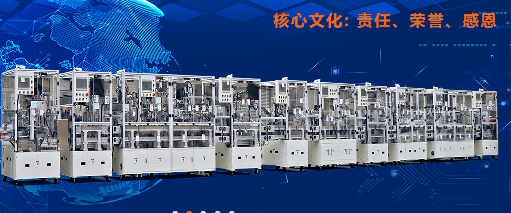 【恭喜】東莞市寶巨自動(dòng)化科技有限公司成功開(kāi)通營(yíng)銷(xiāo)型PC網(wǎng)站！