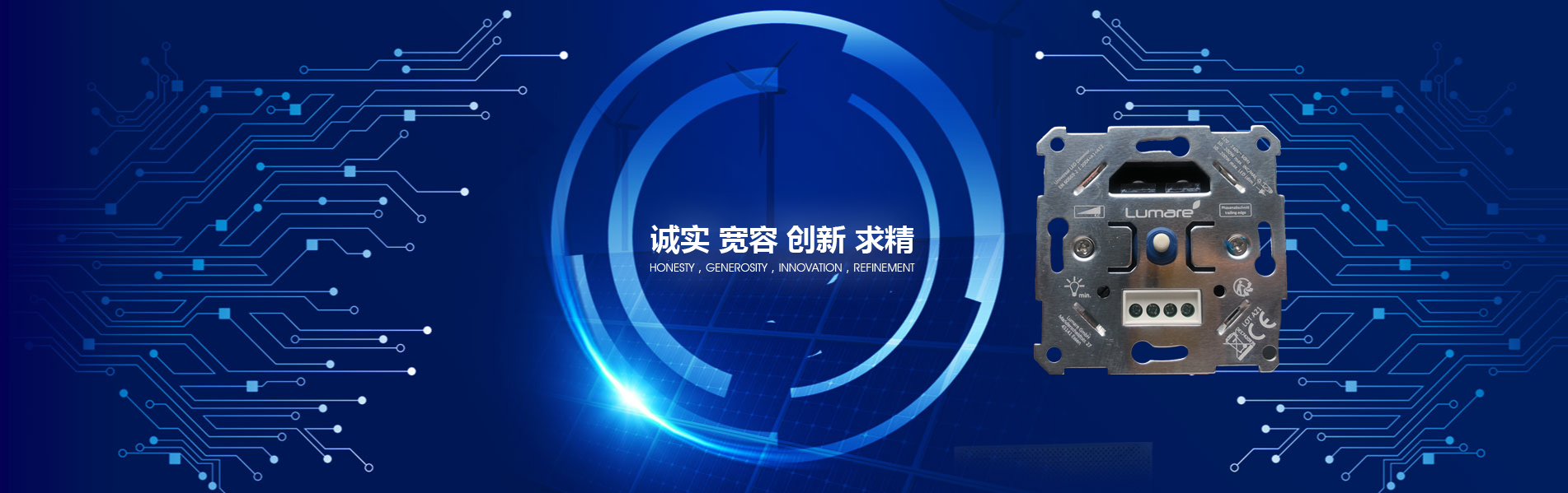 【恭喜】東莞市利興激光科技有限公司成功開通PC網(wǎng)站！