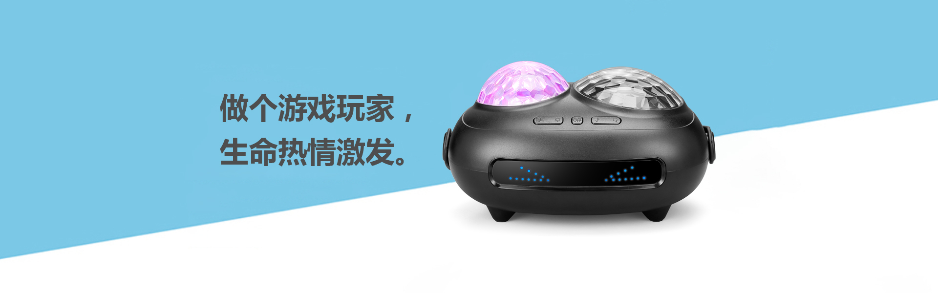 【恭喜】東莞市和盈數(shù)碼科技有限公司成功開通PC網(wǎng)站！