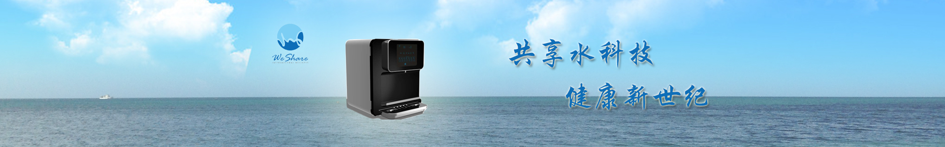 【恭喜】東莞市厚街宏?？瞪藤Q(mào)行成功開通PC網(wǎng)站！