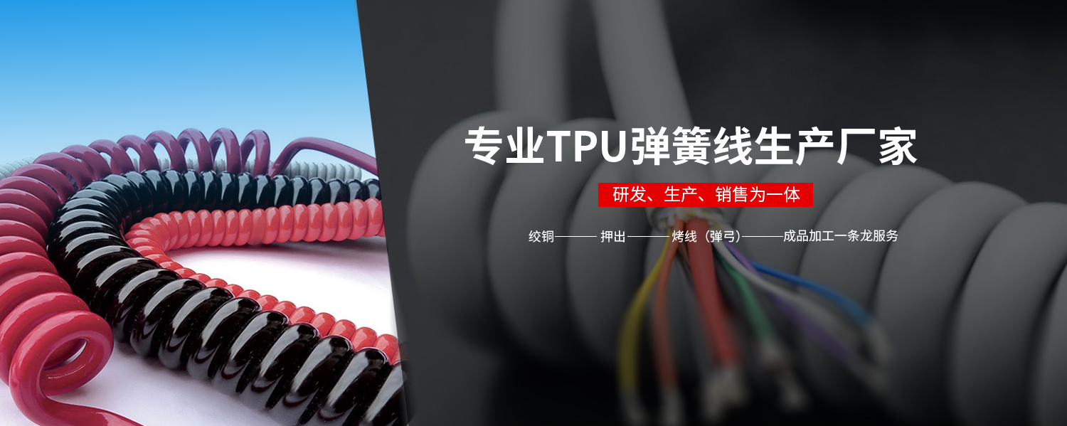 【恭喜】東莞市誠毅電子科技有限公司成功開通PC網站！