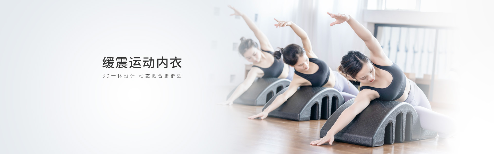 【恭喜】東莞市有翼服飾有限公司成功開通PC網(wǎng)站！