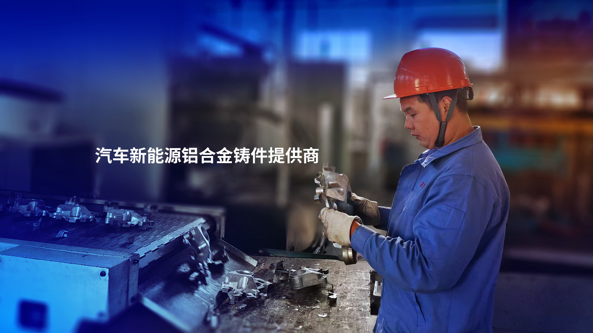 【恭喜】上海嘉朗實業(yè)有限公司成功開通PC網(wǎng)站！