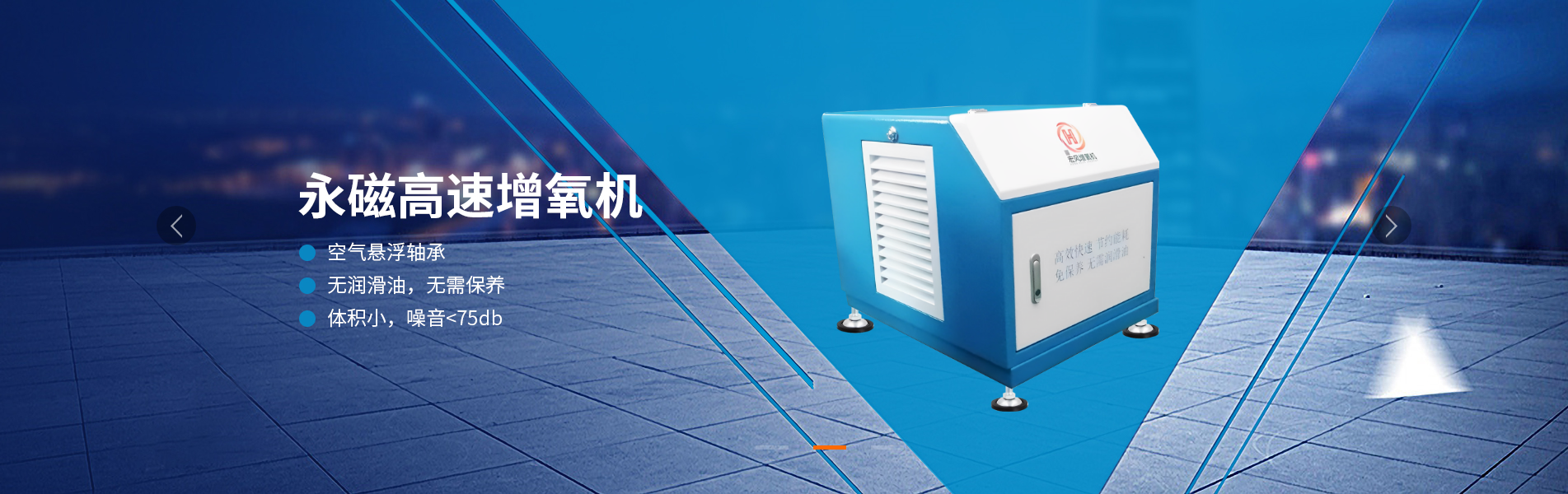【恭喜】東莞市虎門宏風(fēng)五金機(jī)械加工廠成功開通PC網(wǎng)站！