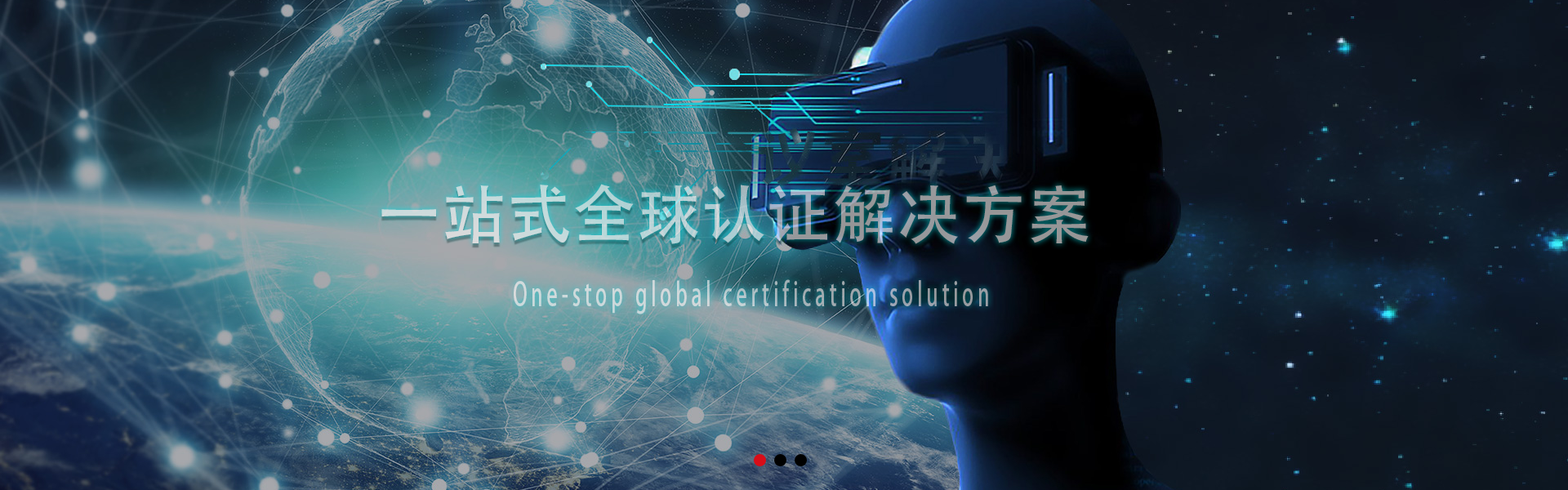 【恭喜】深圳市博尚宇檢測有限公司成功開通PC網(wǎng)站！