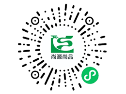 湖南尚源生物科技有限公司(圖2)