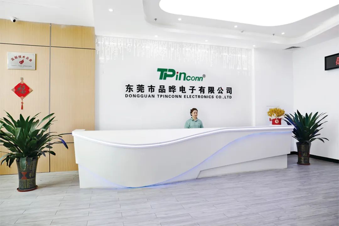 【恭喜】 東莞市品曄電子有限公司開通移動(dòng)端手機(jī)網(wǎng)站！