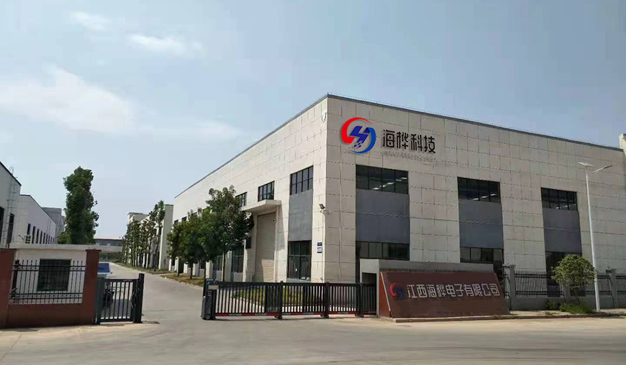 【恭喜】東莞市群樺精密五金有限公司開(kāi)通移動(dòng)手機(jī)端！